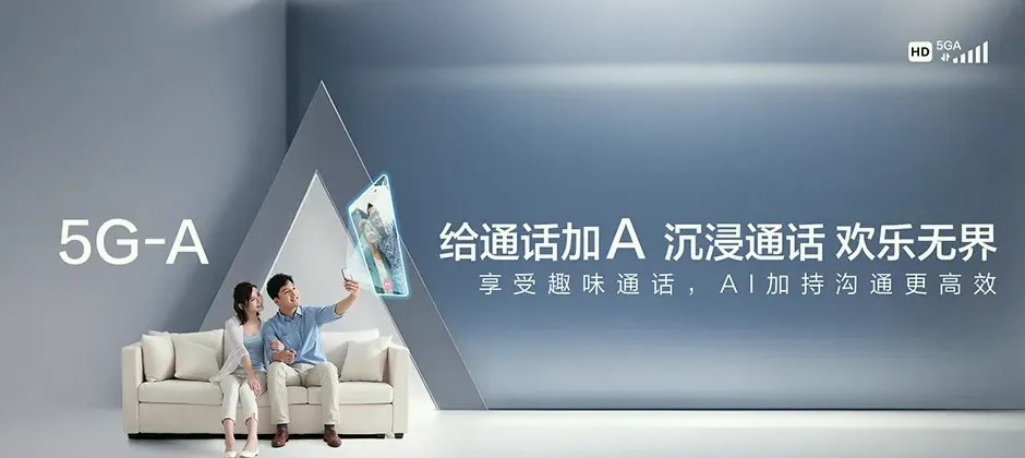 津南区宽带新装 移动宽带